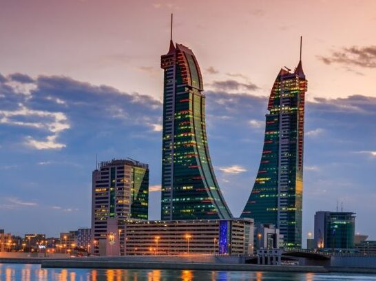 Bahrain Financial Hub